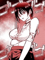 深潜东京湾漫画封面