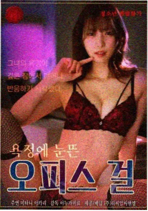 春季卷索引数据观察配图